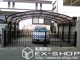 のカーゲート トリップゲート ペットガード型 ノンレール 両開き 施工例