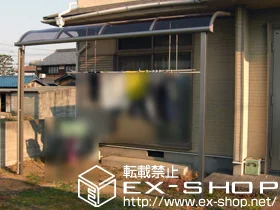 ���Ɍ��P�H�s��LIXIL ���N�V���i�g�X�e���j�̃e���X���� ���C�U�[�e���XII R�^ �e���X�^�C�v �P�́@�ϐ�`20cm�Ή��{�݂艺���������@�W���@2�{�� �{�H��