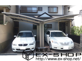 のカーポート カーブポートシグマIII Y合掌 積雪〜20cm対応 施工例