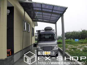 のカーポート カーブポートシグマIII 積雪〜20cm対応 施工例