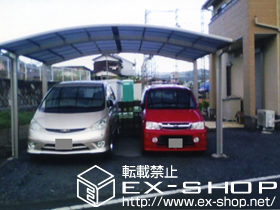 のカーポート プレシオスポート ワイド 積雪〜20cm対応 施工例