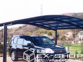 Value Select�̃J�[�|�[�g �v���V�I�X�|�[�g ���C�h �ϐ�`20cm�Ή� �{�H��