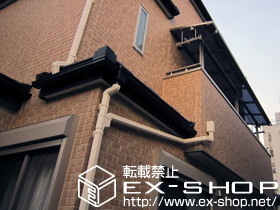 のバルコニー・ベランダ屋根 ライザーテラスII F型 屋根タイプ 連棟 積雪〜20cm対応+吊り下げ物干し 標準 3本入り 施工例