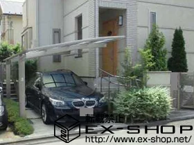 LIXIL ���N�V��(�g�X�e��)�̃J�[�|�[�g �J�[�u�|�[�g�V�O�}III �ϐ�`20cm�Ή� �{�H��