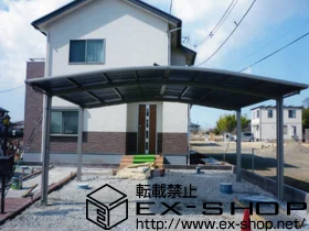 ��錧���Ύs��LIXIL ���N�V���i�g�X�e���j�̃J�[�|�[�g �J�[�u�|�[�g�V�O�}III ���C�h�@�ϐ�`20cm�Ή� �{�H��