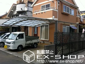 �����s�����s��LIXIL ���N�V���i�g�X�e���j�̃J�[�|�[�g �J�[�u�|�[�g�V�O�}III ���C�h �ϐ�`20cm�Ή� �{�H��