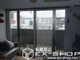 兵庫県三田市のの内窓（二重窓・二重サッシ） インプラスダストバリア　引違い窓 施工例