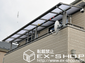 のバルコニー・ベランダ屋根 ライザーテラスII F型 屋根タイプ 連棟 積雪〜20cm対応 施工例