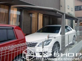 ��ʌ��������܎s��LIXIL ���N�V���i�g�X�e���j�̃J�[�|�[�g �J�[�u�|�[�g�V�O�}III �ϐ�`20cm�Ή� �{�H��