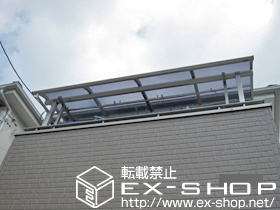 のバルコニー・ベランダ屋根 プレシオステラス R型 屋根タイプ 単体　積雪〜20cm対応 施工例