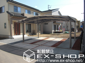 のカーポート カーブポートシグマIII ワイド 積雪〜30cm対応 施工例