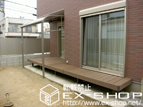 のウッドデッキ リコステージII 異型 施工例