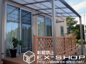 のテラス屋根 ライザーテラスII F型 テラスタイプ 単体 積雪〜20cm対応 施工例