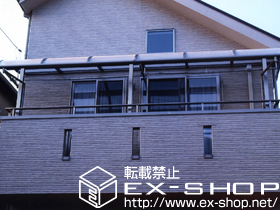 のバルコニー・ベランダ屋根 ライザーテラスII R型 屋根タイプ 連棟 積雪〜20cm対応 施工例