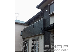 のバルコニー・ベランダ屋根 プレシオステラス R型 屋根タイプ 連棟　積雪〜20cm対応+吊り下げ物干し　標準　2本入×2 施工例