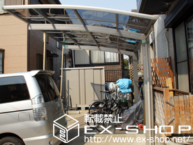 のカーポート プレシオスポート 積雪〜20cm対応 施工例