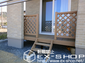 のウッドデッキ リウッドデッキ 200 単体＋リウッドステップ4型Ｓタイプ（2段）＋リウッドデッキフェンス2型＜ラチス格子＞ 施工例