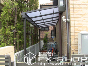 のテラス屋根 ライザーテラスII F型 テラスタイプ 単体 積雪〜20cm対応 施工例