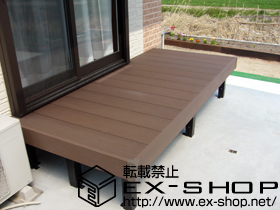 のウッドデッキ リウッドデッキ 200 単体 施工例