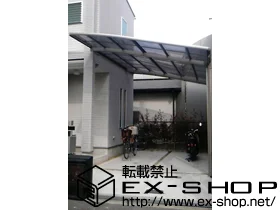 ���{��؎s��LIXIL ���N�V���i�g�X�e���j�̃J�[�|�[�g ���[�t�|�[�g�V�O�}III �ϐ�`20cm�Ή� �{�H��