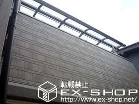 LIXIL NV(gXe)̃oRj[ CU[eXII R^ ^Cv Ṕ@ϐ`20cmΉ{݂艺@W@2{ {H