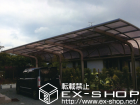 のカーポート テールポートシグマIII 縦連棟　積雪〜20cm対応 施工例