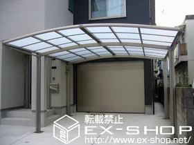 LIXIL ���N�V��(�g�X�e��)�̃J�[�|�[�g �J�[�u�|�[�g�V�O�}III ���C�h�^�C�v �ϐ�`20cm�Ή� �{�H��