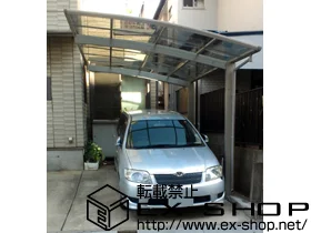 �_�ސ쌧���s�����Value Select�̃J�[�|�[�g �v���V�I�X�|�[�g �ϐ�`20cm�Ή� �{�H��