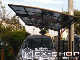 のカーポート プレシオスポート　積雪〜20cm対応 施工例