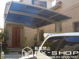 のカーポート プレシオスポート 積雪〜20cm対応 施工例