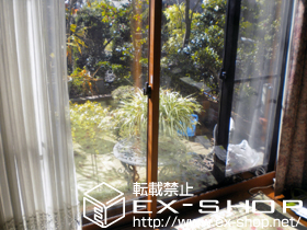 の二重窓（内窓） インプラス　ダストバリア引違い窓　リビング 施工例