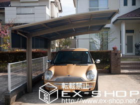 のカーポート カーブポートシグマIII 積雪〜20cm対応＋サイドパネル 1段H500 57タイプ用 施工例