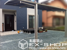 のカーポート レイナポート 積雪〜20cm対応 施工例