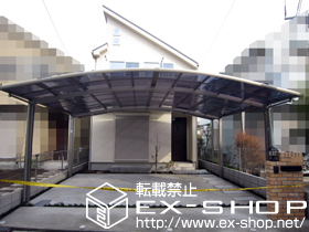 のカーポート カーブポートシグマIII ワイド 積雪〜20cm対応 施工例