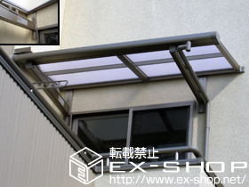 のバルコニー・ベランダ屋根 ライザーテラスII F型 ルーフタイプ 単体 積雪〜20cm対応 施工例