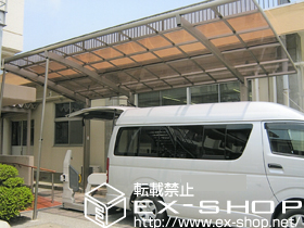 のカーポート レグナスポートシグマIII 延長 積雪〜20cm対応 施工例