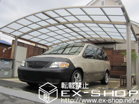 のカーポート カーブポートシグマIII ワイド 積雪〜30cm対応 施工例