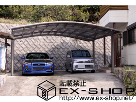 のカーポート カーブポートシグマIII ワイド 積雪〜20cm対応 施工例