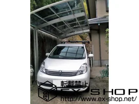 ���s�{���s�s�E�����Value Select�̃J�[�|�[�g �v���V�I�X�|�[�g �ϐ�`20cm�Ή� �{�H��