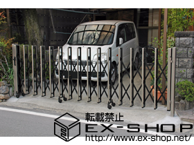 のカーゲート トリップゲート PC型 ノンレール 片開き 施工例