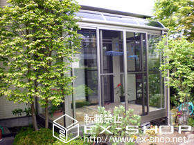 のテラス囲い・サンルーム ほせるんですII R型 床納まり 積雪〜20cm対応 施工例