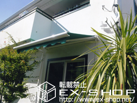 のオーニング・日よけ マルキルックス フリューゲル 手動式 施工例