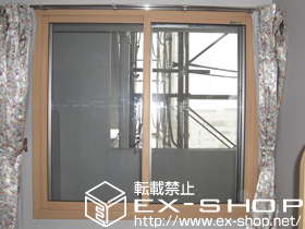 の二重窓（内窓） インプラス ダストバリア仕様 引き違い窓 2枚建て 施工例