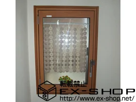 ��ʌ���ˎs�̂̓����i��d���E��d�T�b�V�j �C���v���X�@�_�X�g�o���A�d�l�@�J���� �{�H��