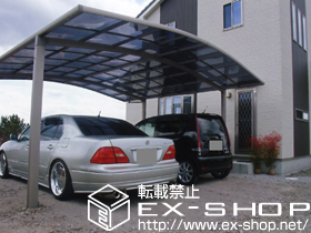 のカーポート カーブポートシグマIII ワイド 積雪〜20cm対応 施工例