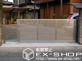 のカーゲート エススライドA型 片引きタイプ 手動式 施工例
