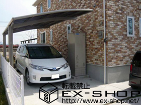 のカーポート カーブポートシグマIII 積雪〜20cm対応 施工例