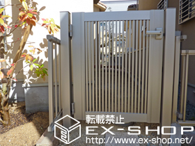 の門扉 エクスライン門扉6型 片開き 門柱仕様 施工例