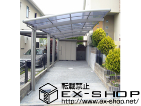 のカーポート カーブポートシグマIII 縦連棟 積雪〜20cm対応 施工例