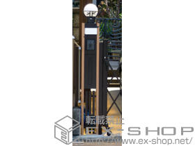 の機能門柱・ポスト スクリーンファンクションユニット ウッド調タイプ 施工例